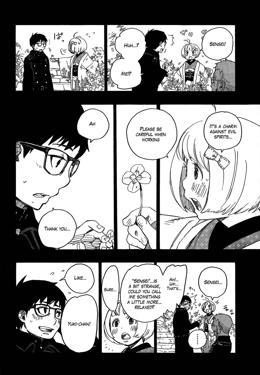 Ao no Exorcist Chapter 7 18